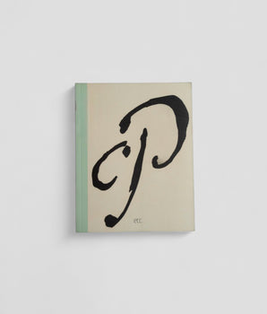 Charles Pollock, un siècle américain